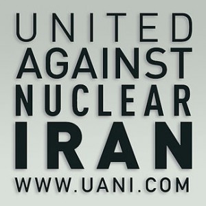 UANI_logo